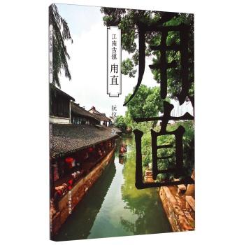 龙腾中国年｜刷年画，写春联！双创园迎新市集火热开市