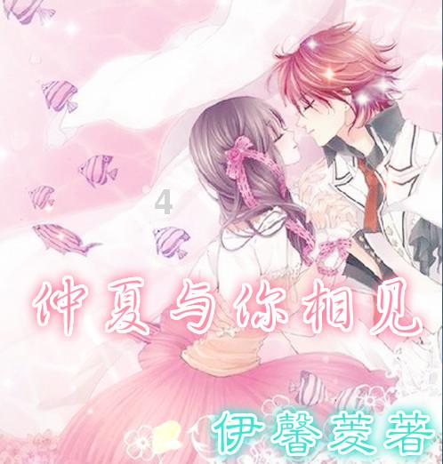 迷你高尔夫大挑战选关版
