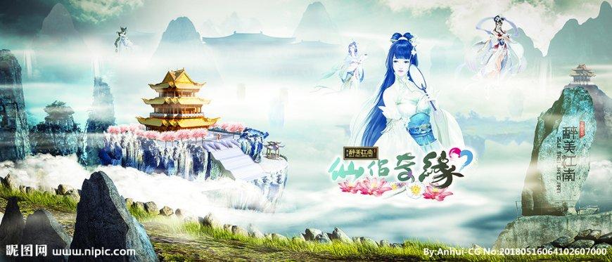 寻找迷路的女孩